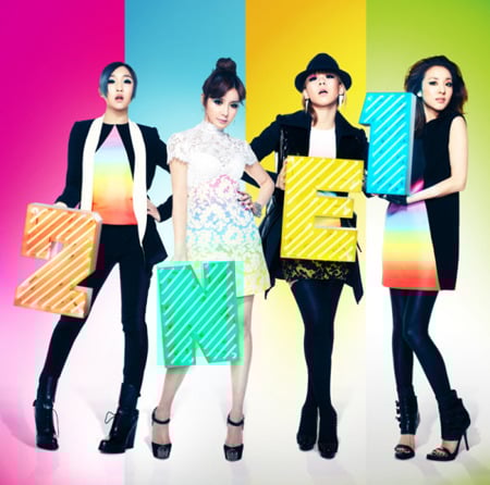 2NE1