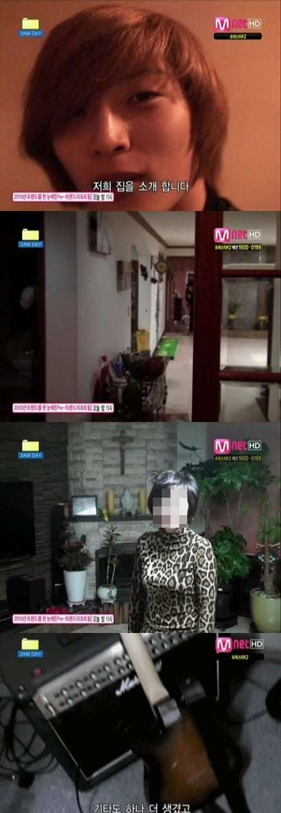 출처 = 온라인 커뮤니티