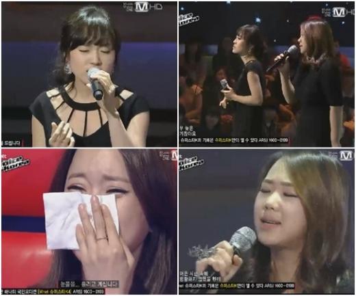 <화면캡처="엠넷 보이스 코리아'>
