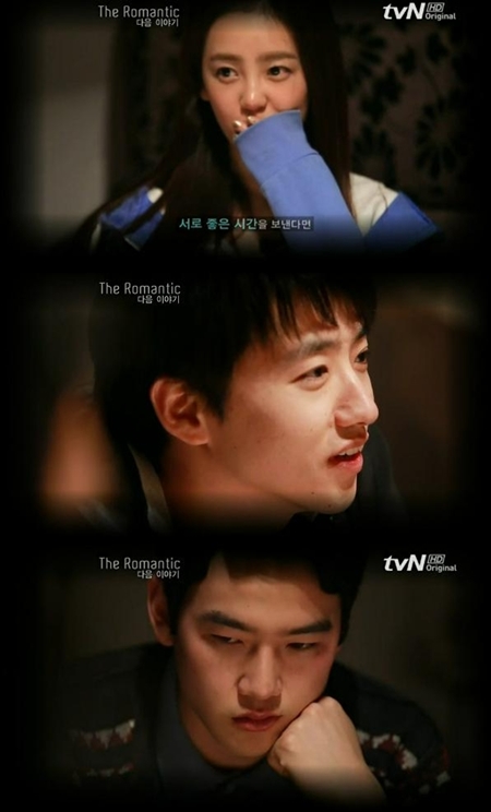 ⓒ사진=tvN
