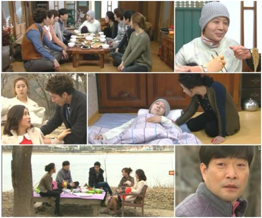 ⓒ사진=SBS '폼나게 살거야' 방송화면