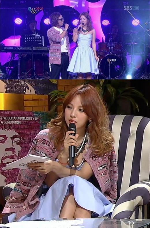 출처 = 온라인 커뮤니티