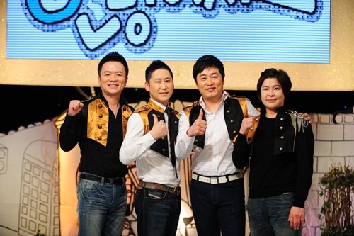 KBS 2TV '안녕하세요 ⓒ사진=KBS