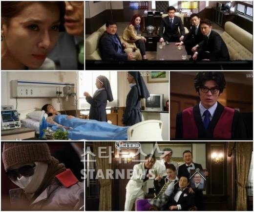ⓒ사진=SBS '샐러리맨 초한지' 방송화면