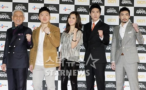 OCN 드라마 '히어로' 주역들. 손병호 양동근 한채아 최철호 오타니 료헤이(좌측부터) ⓒ사진=안은나 인턴기자
