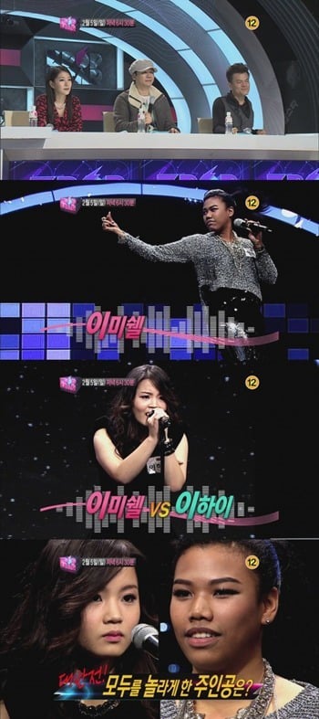 SBS 'K팝스타'