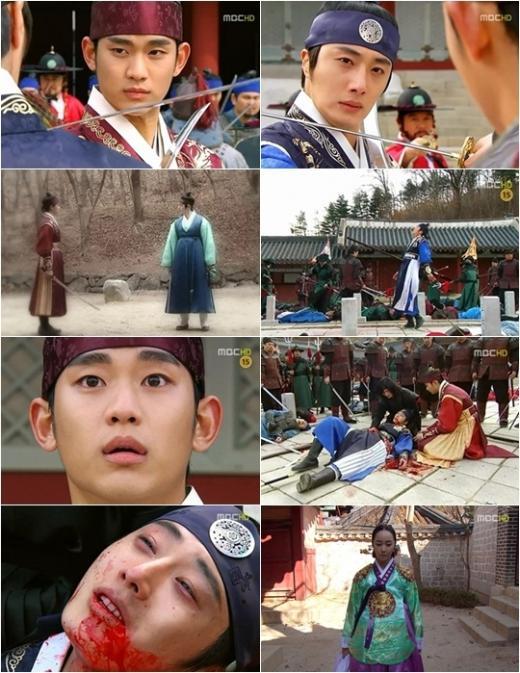 ⓒ사진=MBC '해를 품은 달' 방송화면