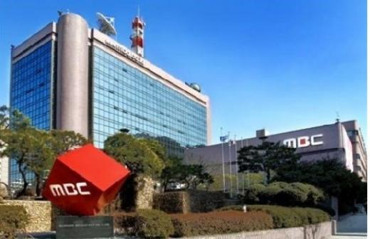 ▲51일째 파업을 이어가고 있는 MBC여의도 사옥