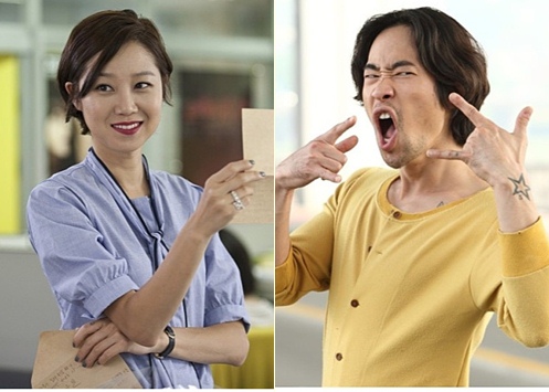 영화 '러브픽션' 스틸, 영화 '시체가 돌아왔다' 스틸
