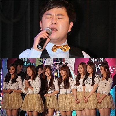허각(위)과 에이핑크