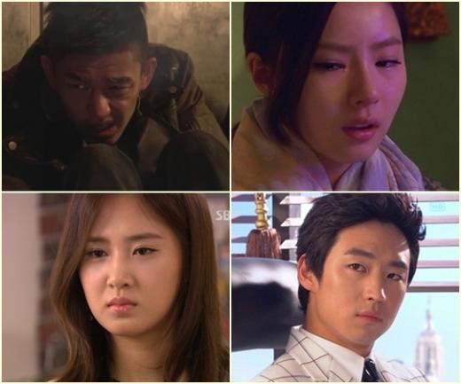 ⓒ사진=SBS '패션왕' 방송화면