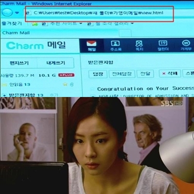 SBS '패션왕' 방송화면. ⓒ출처=온라인 커뮤니티 게시판