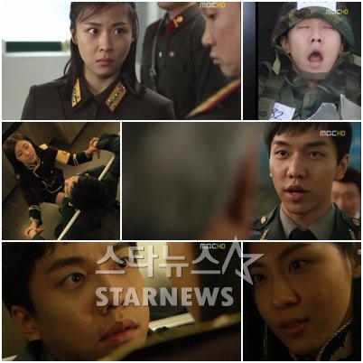 ▲MBC'더킹 투하츠' 방송화면 캡쳐