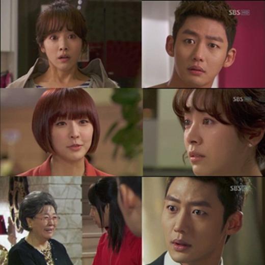 ⓒ출처=SBS'옥탑방 왕세자' 방송화면