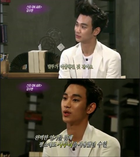 ⓒ사진출처=KBS '연예가중계' 방송캡처