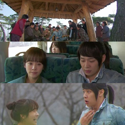 ⓒ출처=SBS'옥탑방 왕세자' 방송화면