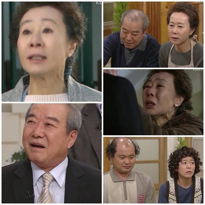 ⓒ사진=넝쿨째 굴러온 당신 방송 캡쳐