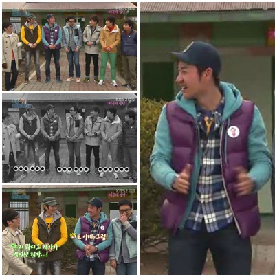 ⓒ사진= 1박2일 캡쳐