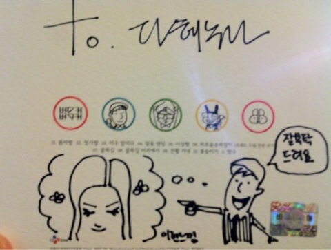 사진