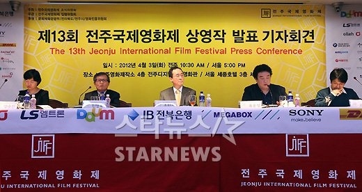 ⓒ사진=이기범 기자