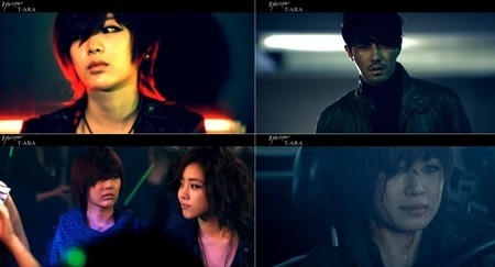 티아라 '러비더비' 뮤직비디오