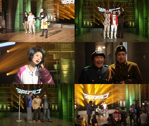tvN '코미디 빅리그2' 출연진 <사진=tvN>