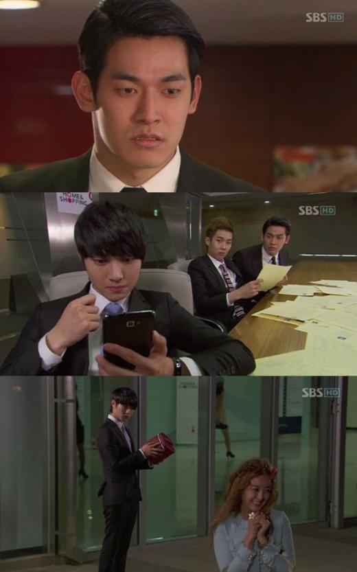 ⓒ출처=SBS '옥탑방 왕세자' 방송화면