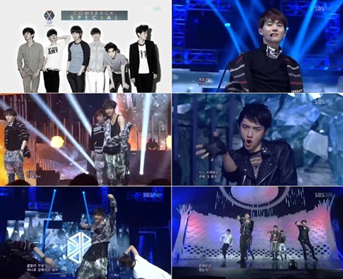 EXO-K <화면캡처=SBS '인기가요'>
