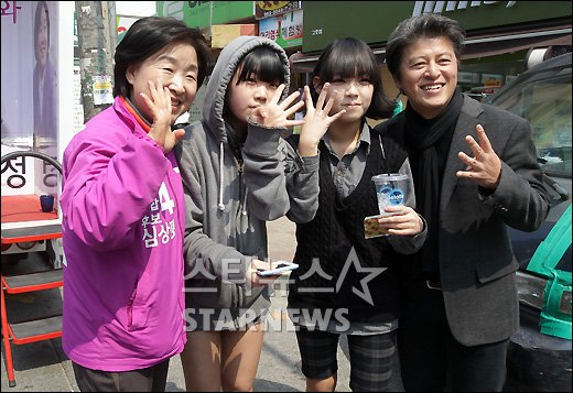 사진