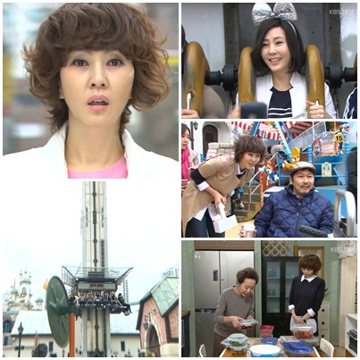 ⓒ사진=넝쿨째 굴러온 당신 방송캡쳐