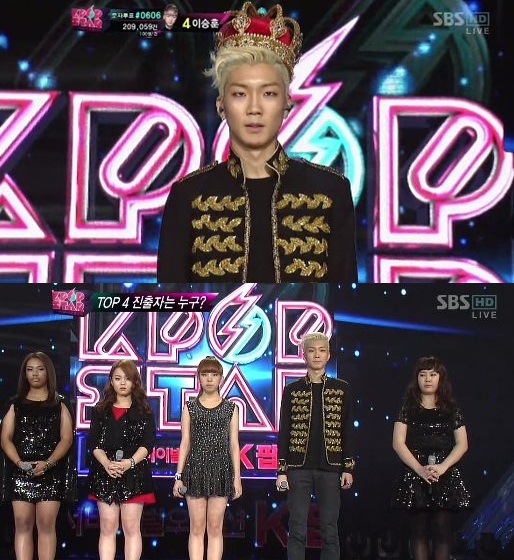 ⓒ출처=SBS '서바이벌 오디션-K팝스타' 방송화면