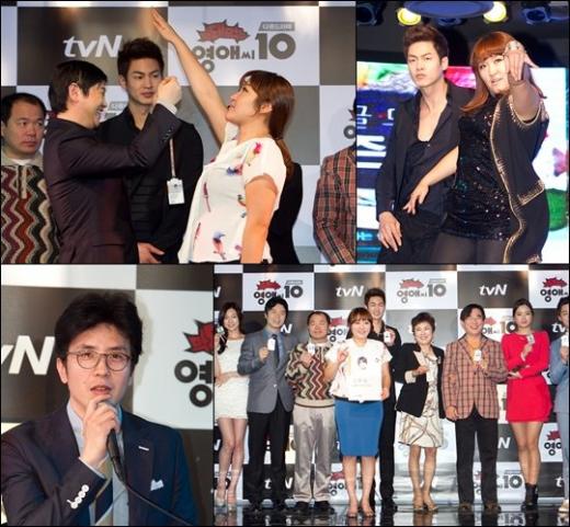 tvN '막돼먹은 영애씨 시즌10' 제작발표회 현장 ⓒ사진=CJ E&M 제공