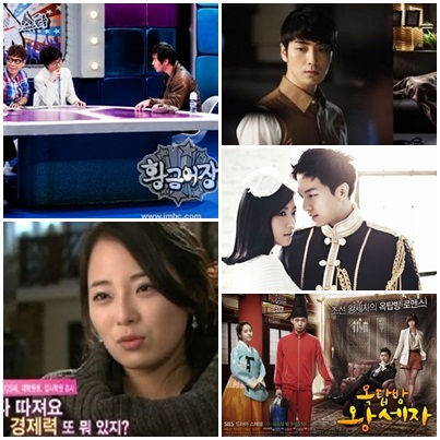 ⓒ사진=KBS,MBC,SBS