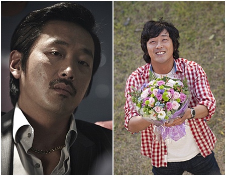 영화 '범죄와의 전쟁: 나쁜놈들 전성시대' '러브픽션' 스틸