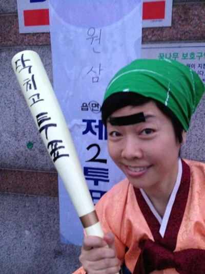 사진