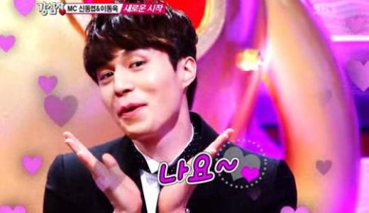 이동욱 ⓒ출처=SBS '강심장' 방송화면