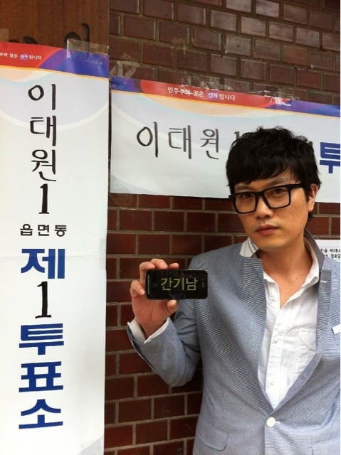 사진