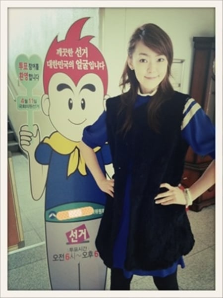 ⓒ사진출처=김윤아 트위터