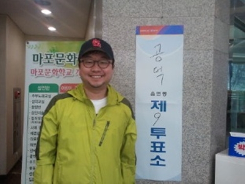 ⓒ사진출처=박휘순 트위터