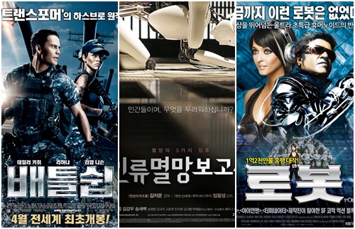 사진