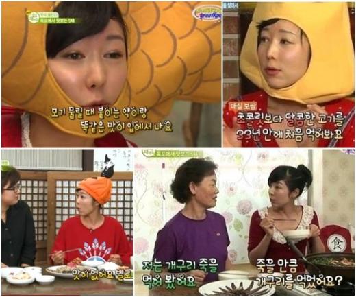 ⓒ사진=MBC '금요와이드' 방송화면