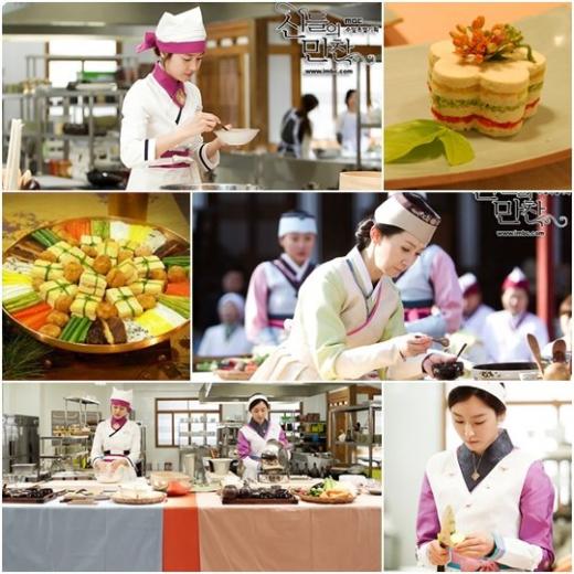 ⓒ사진=MBC '신들의 만찬' 홈페이지