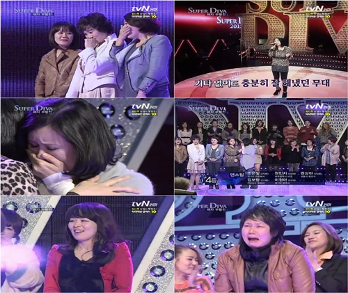 ⓒtvN '슈퍼디바 2012' 방송화면