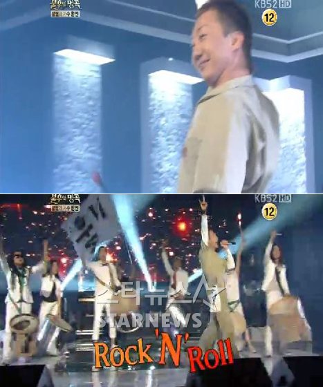 밴드 노브레인 <사진=KBS 2TV '불후의명곡2'>