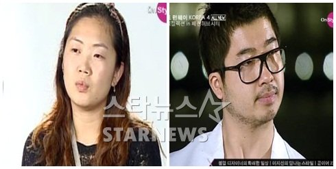 '프런코4' 12라운드 탈락자 조아라(왼쪽)-안재현