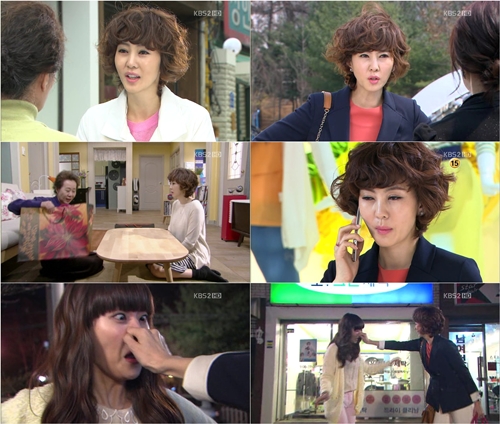 ⓒKBS 2TV '넝쿨째 굴러온 당신' 방송화면