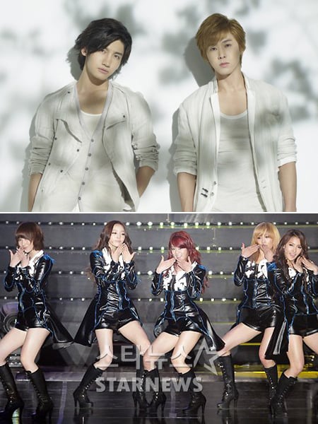 동방신기(위)와 카라 ⓒ스타뉴스