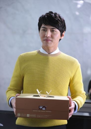 송재희 ⓒ사진=SBS