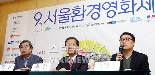 ⓒ안은나 인턴기자