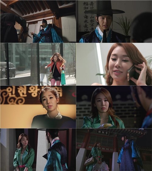 tvN '인현왕후의 남자' ⓒtvN 방송화면
